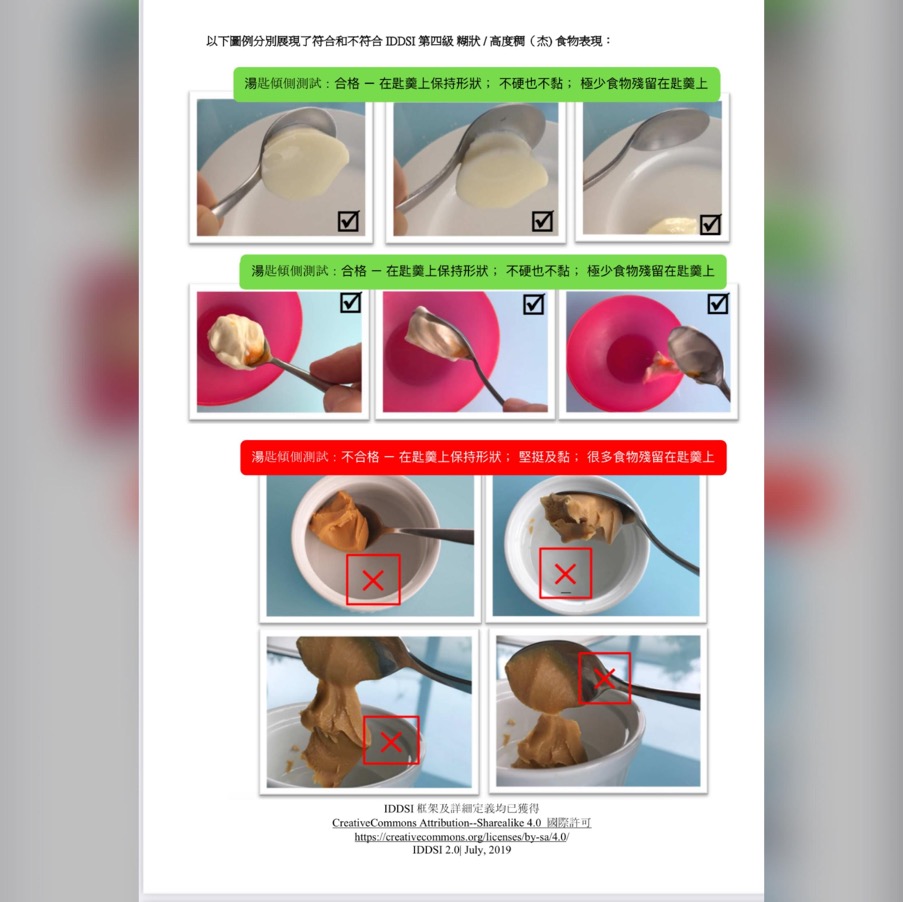  ch11_article6_p4.jpg 